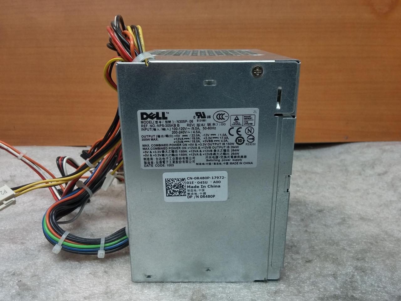 DELL R480P  305 Watt Power Supply For T110