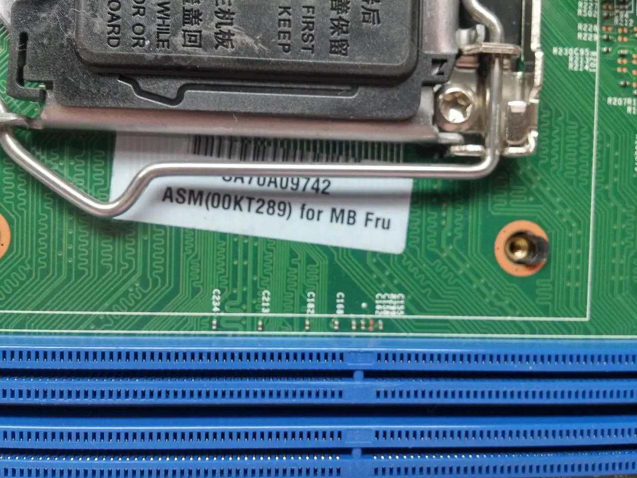 Alt view image 4 of 6 - Lenovo 00KT289 Thinkcentre M73 LGA 1150/Socket H3 DDR3 SDRAM Motherboard