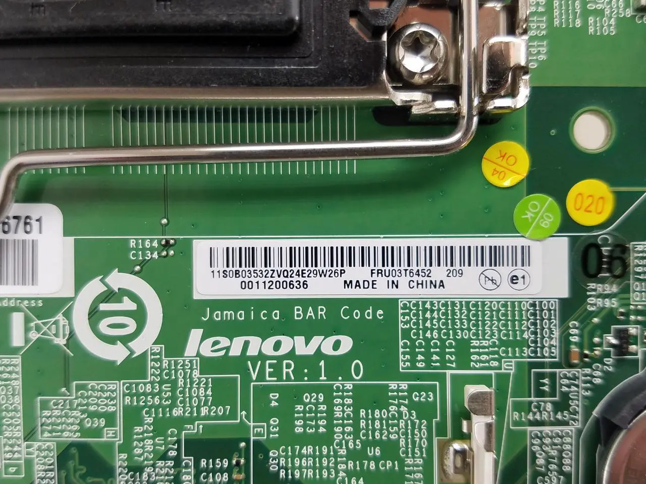 Alt view image 4 of 4 - Lenovo 03T6452 ThinkCentre M92z LGA 1155/Socket H2 DDR3 Desktop Motherboard