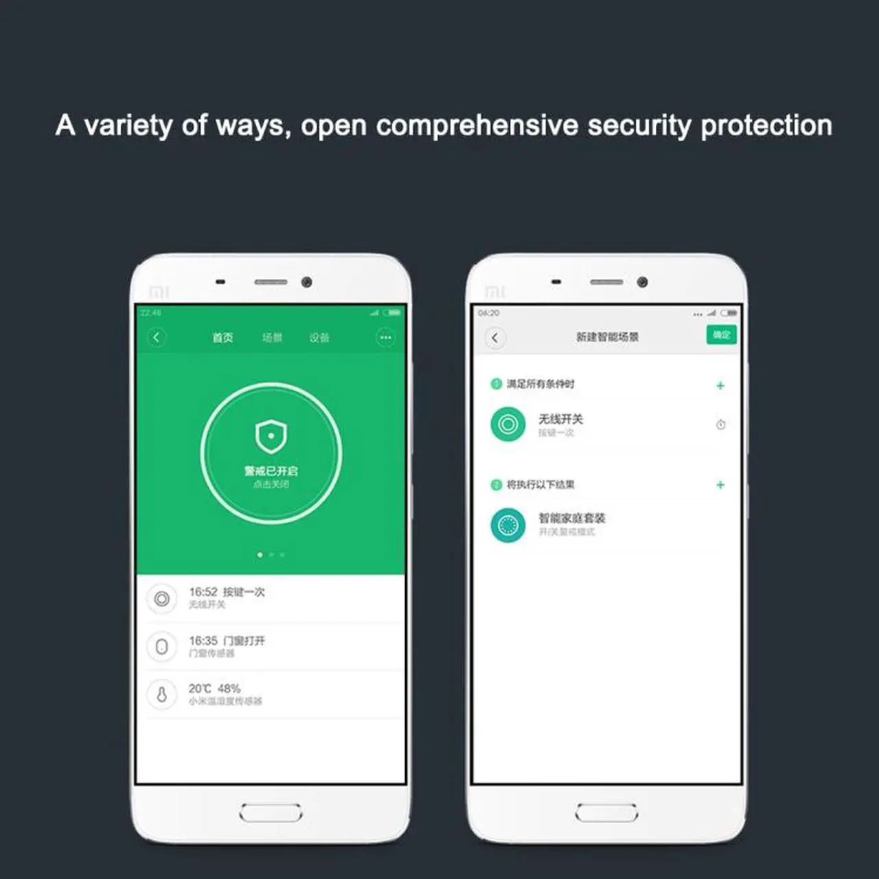 Alt view image 3 of 7 - Xiaomi Upgrade Smart Home WiFi Remote Control Multi-functional Gateway 2 with 16 Million RGB Lights