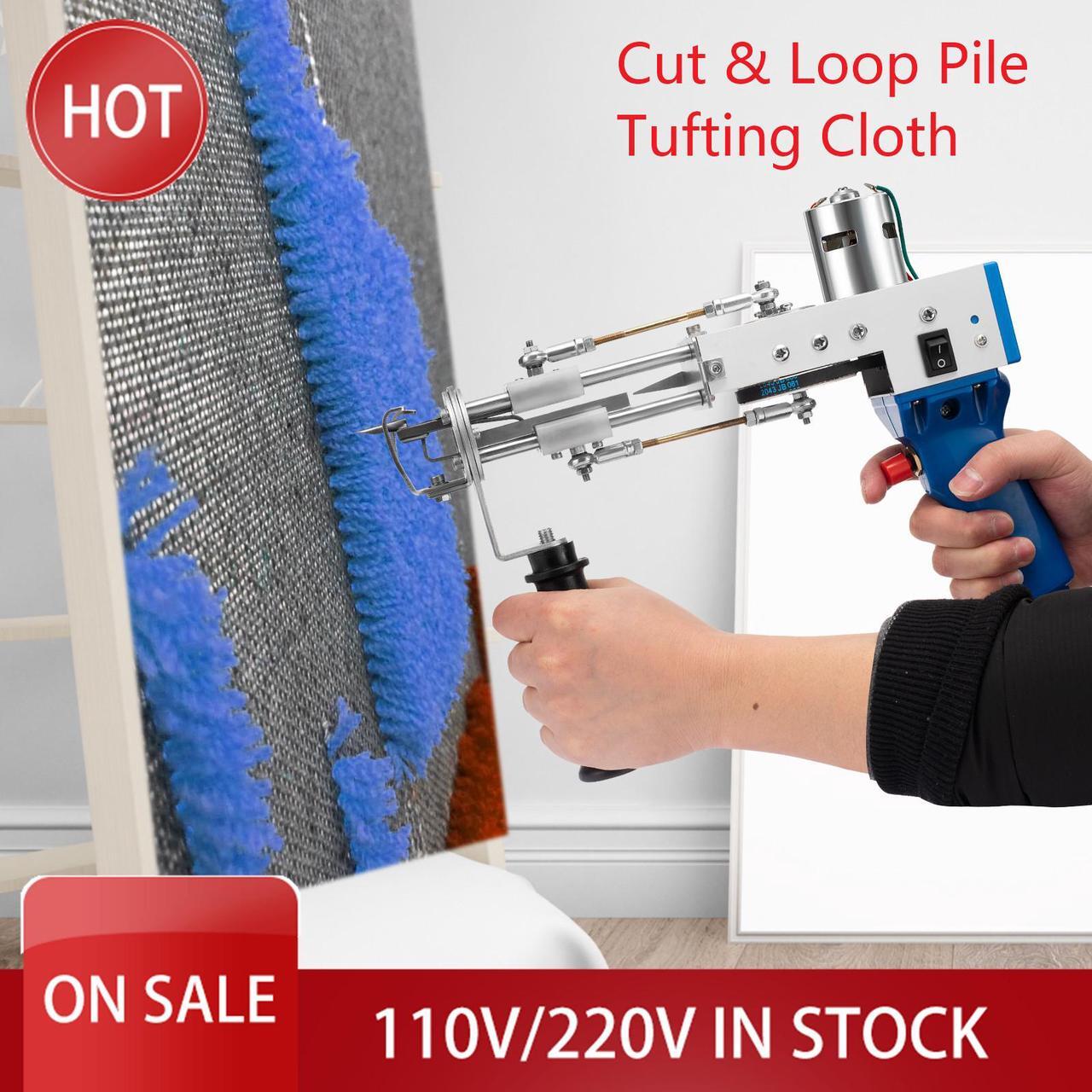 Alt view image 3 of 5 - DIY Cut Pile 220V Loop Pile Electric Carpet Tufting Gun Carpet Weaving Flocking Machines Power Tool Hand Gun Cut Pile EU Plug