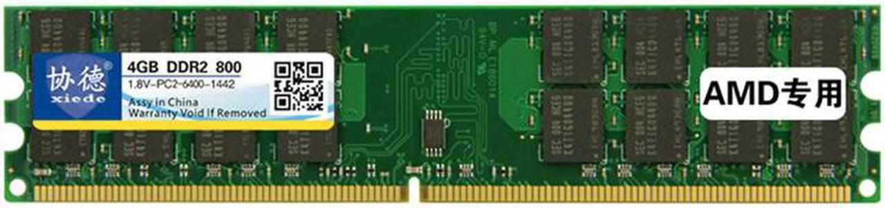 Main image of XIEDE X021 DDR2 800MHz 4GB General AMD Special Strip Memory RAM Module for Desktop PC