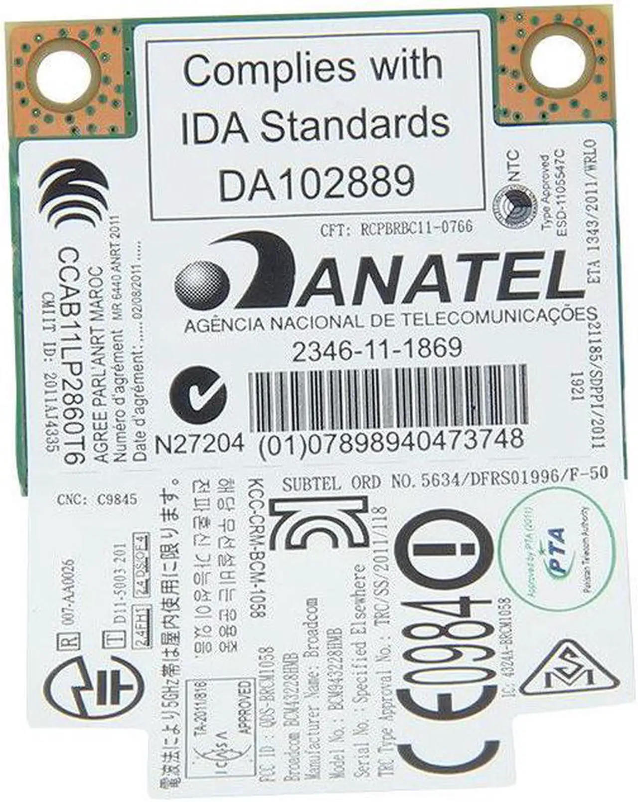 Main image of Broadcom BCM943228HMB Dual Band 300Mbps 802.11abgn Wireless Wifi Card BT 4.0