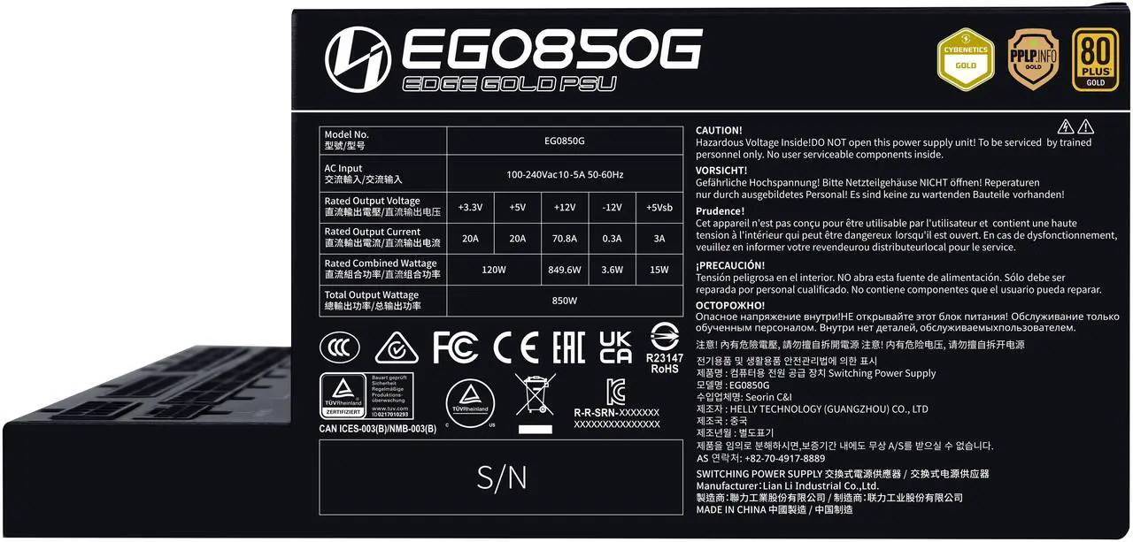 Alt view image 5 of 7 - Lian Li Edge Series - 850W Full Modular Power Supply - Gold - ATX 3.1 - PCIE 5.1 Support - 12V-2x6 Connector - L-Shape Design for Dual Chamer Case - Without USB/Fan Hub -Black -- EG0850G Black
