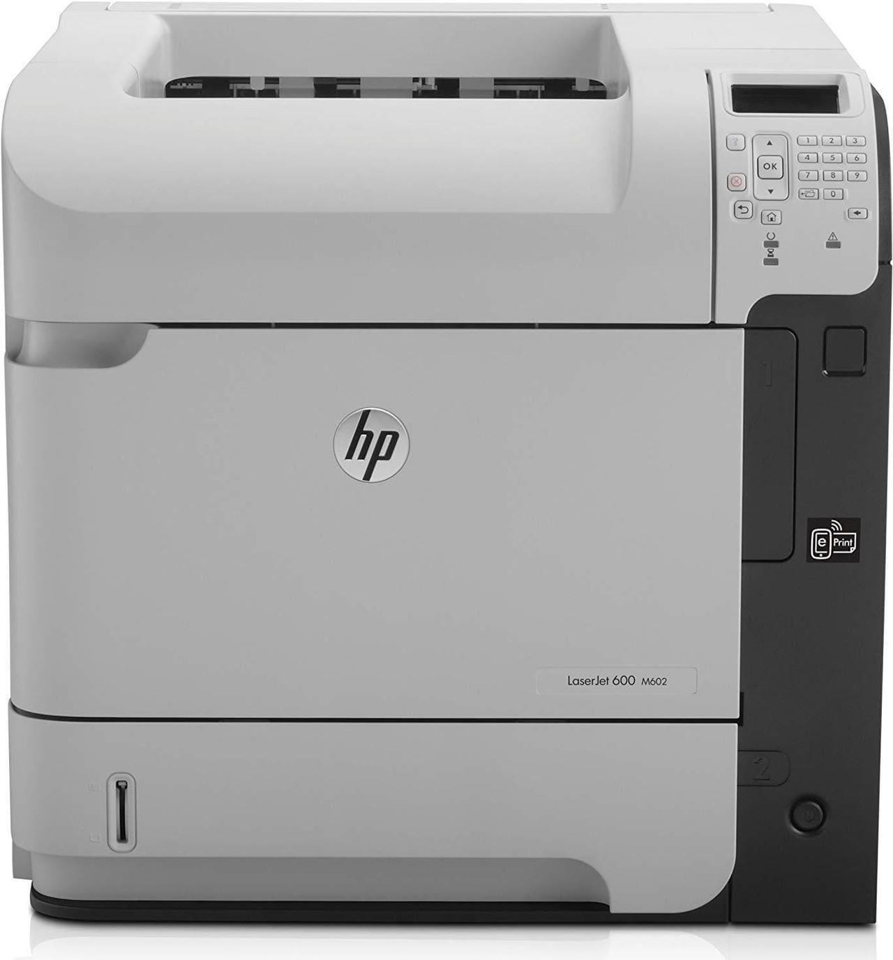 Alt view image 2 of 5 - HP LaserJet Enterprise 600 Series CE992A201 M602DN Duplex Laser Printer - Upto 50 ppm - 1200 x 1200 dpi (Mono) - 600 Sheets - USB 2.0 - AC 110V