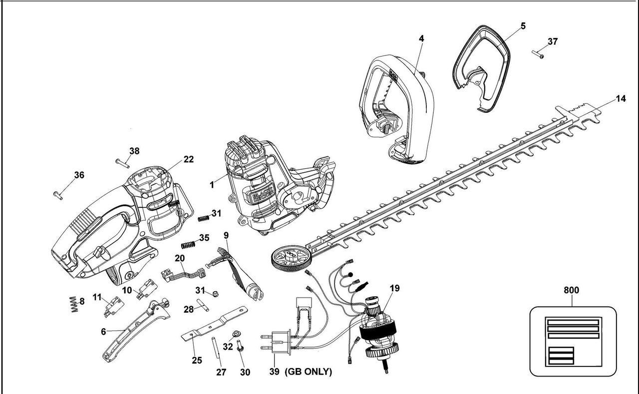 55CM 500W HEDGE TRIMMER+SAW BLADE