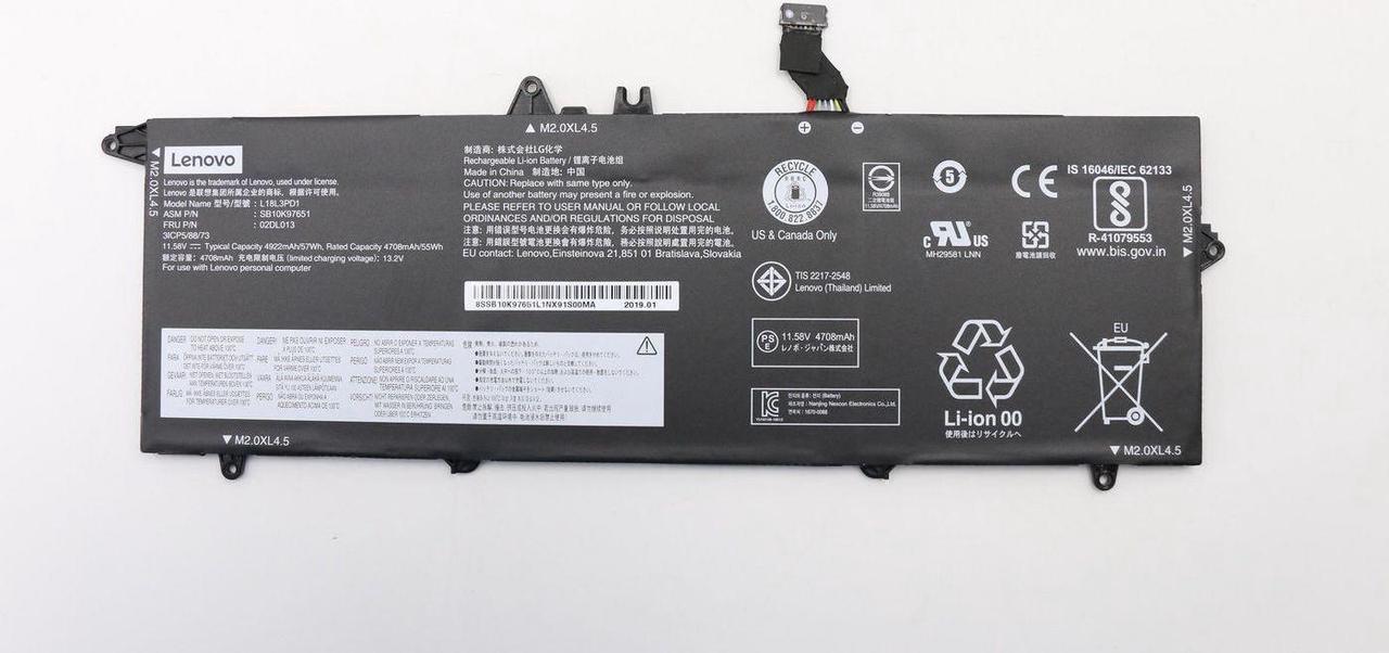 57Wh internal Lithium-ion