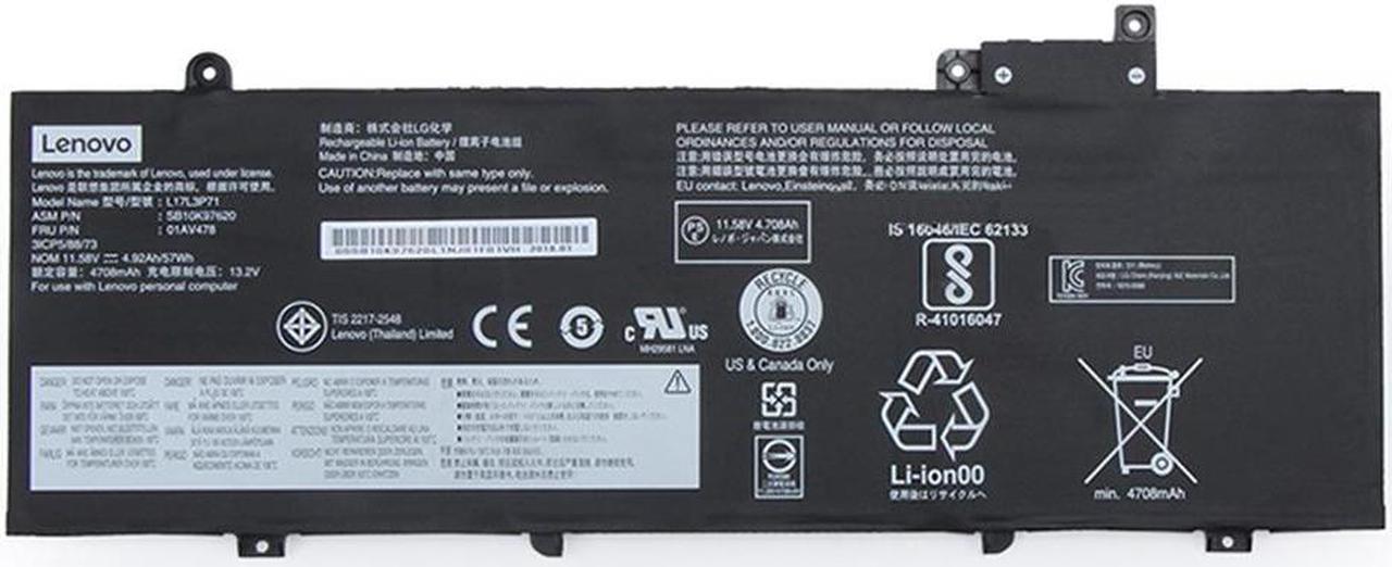 57Wh Lithium-ion battery for