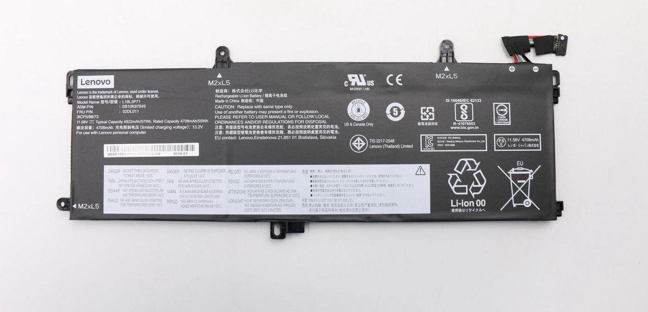 57Wh Internal Lithium-Ion