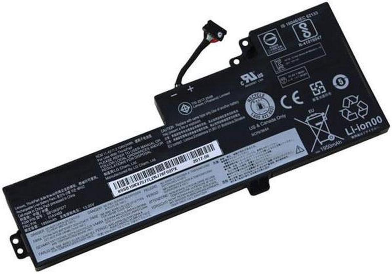 Battery internal