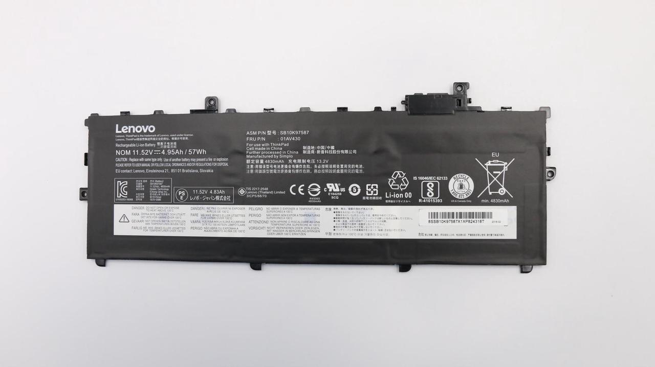 57WH Internal laptop battery