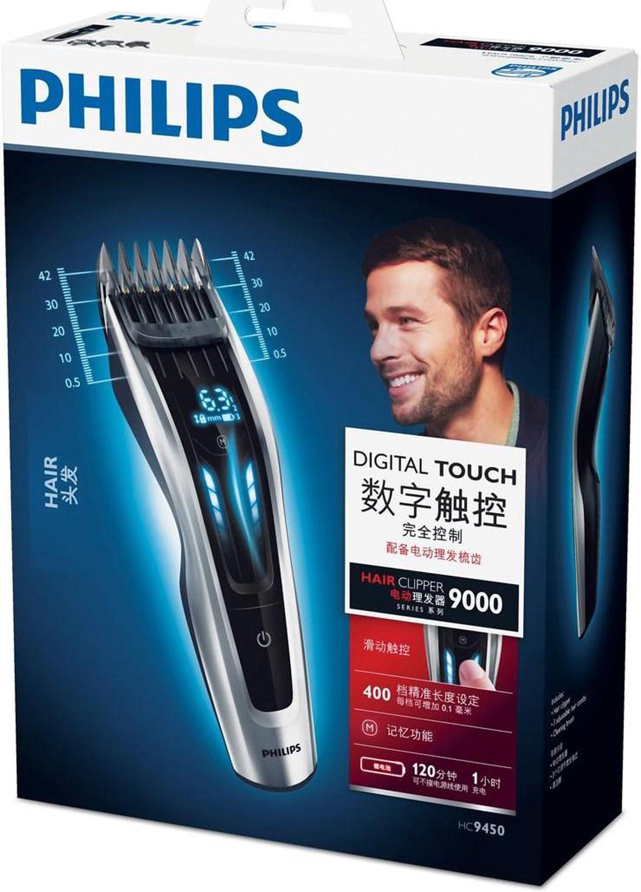 Philips HAIRCLIPPER Series 9000 HC9450/15 Hair clipper