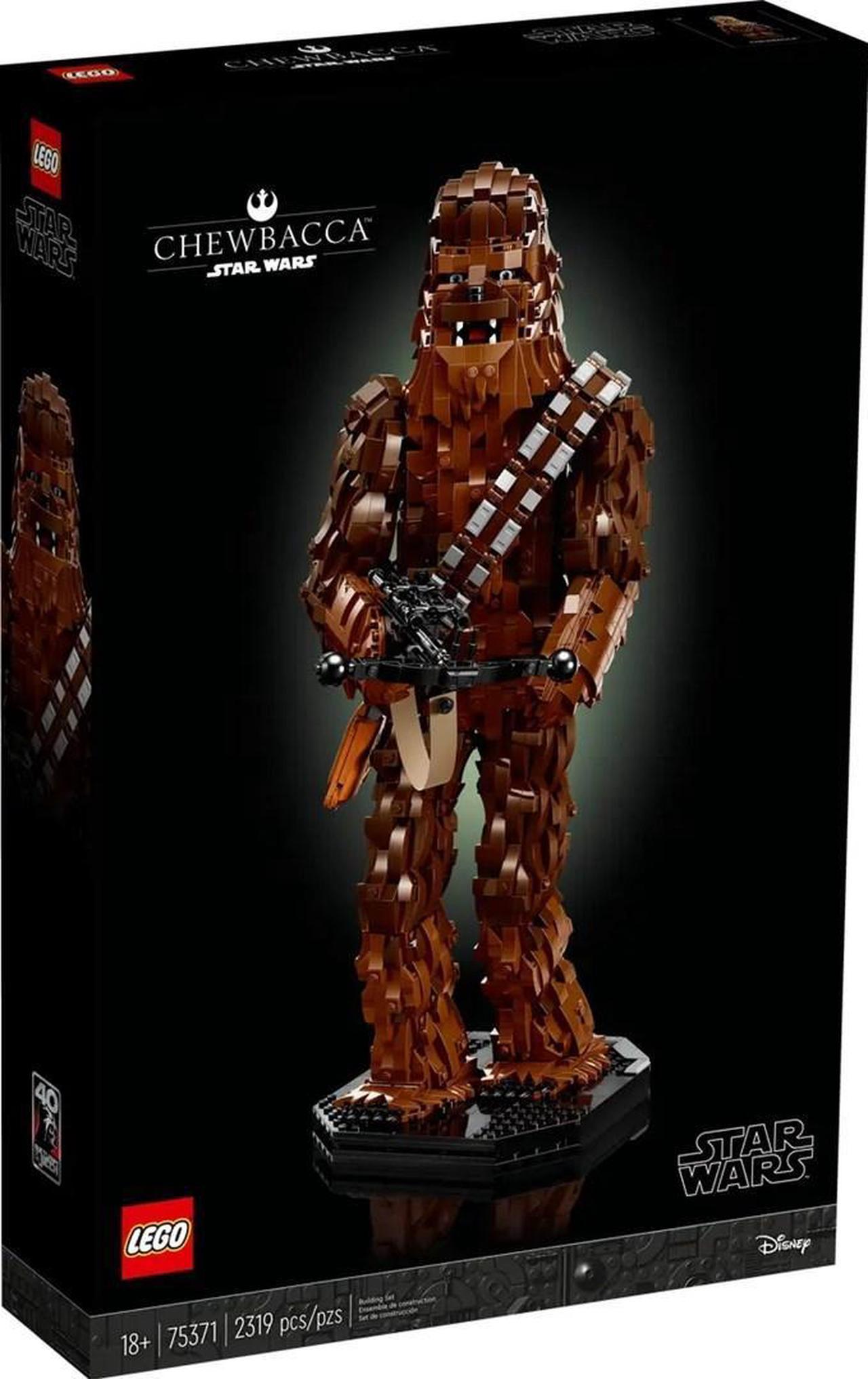 LEGO STAR WARS 75371 CHEWBACCA