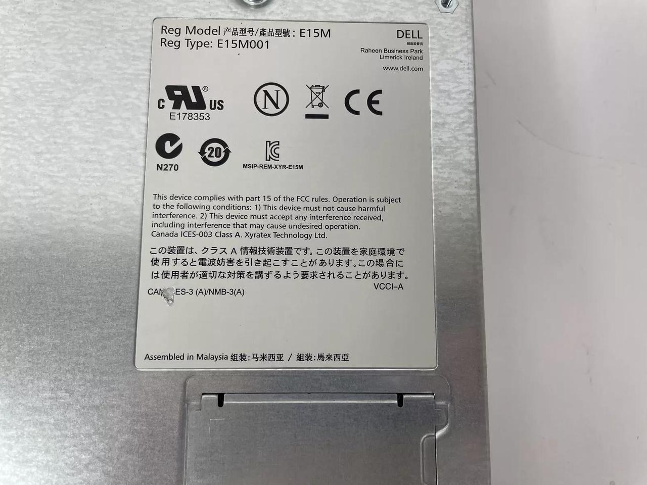 Alt view image 2 of 4 - DELL COMPELLENT 8G-FC-4 TYPE A CONTROLLER MODULE E15M001 0974572