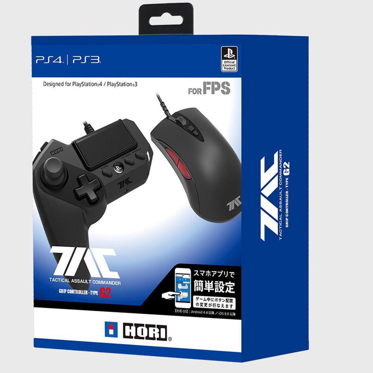 Main image of Hori Tactical Assault Commander Grip Controller Type G2 for PS4/PS4/PC