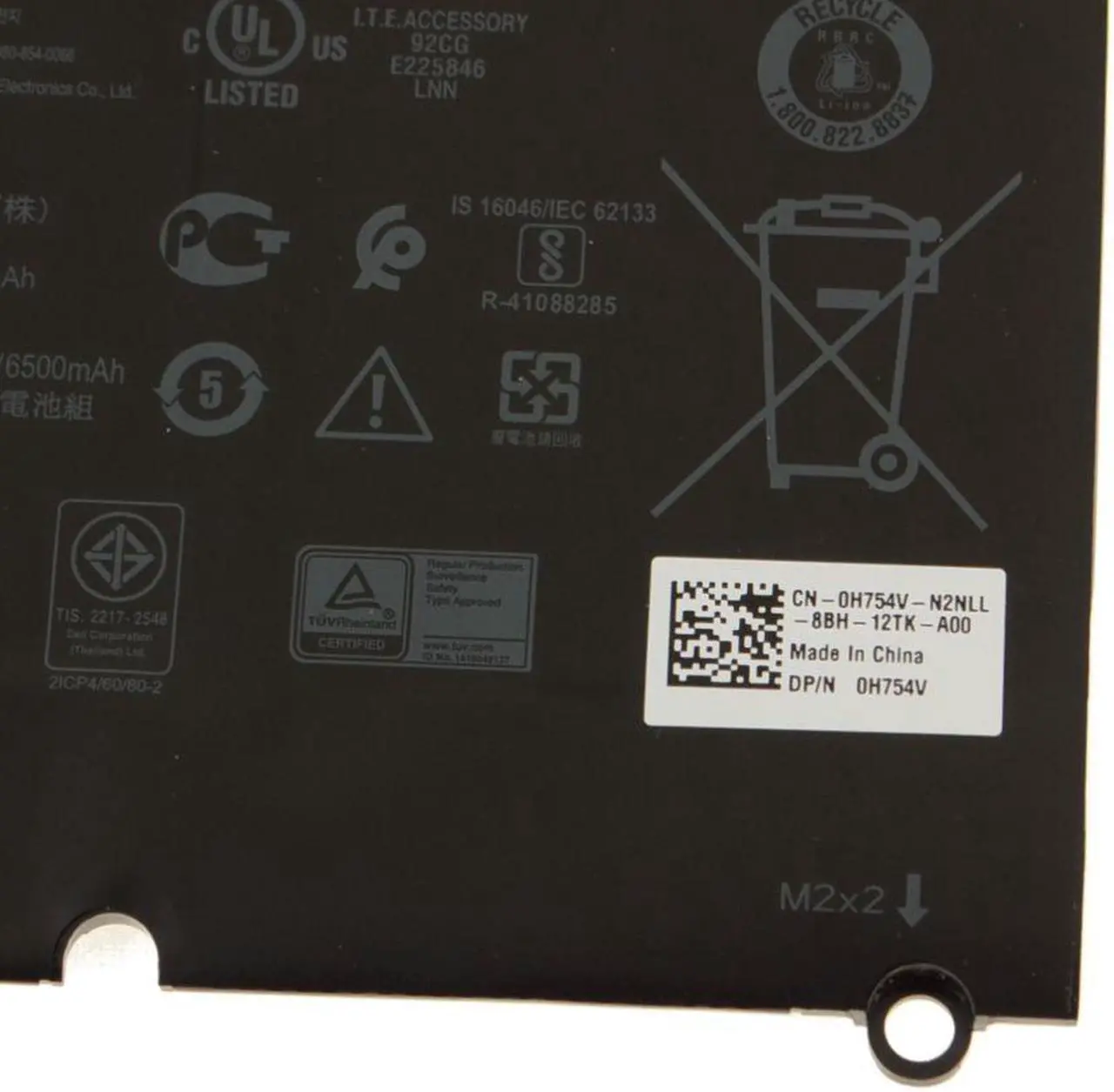 Alt view image 3 of 4 - New Dell Original XPS 9370 9380 4-Cell 52Wh OEM Battery DXGH8
