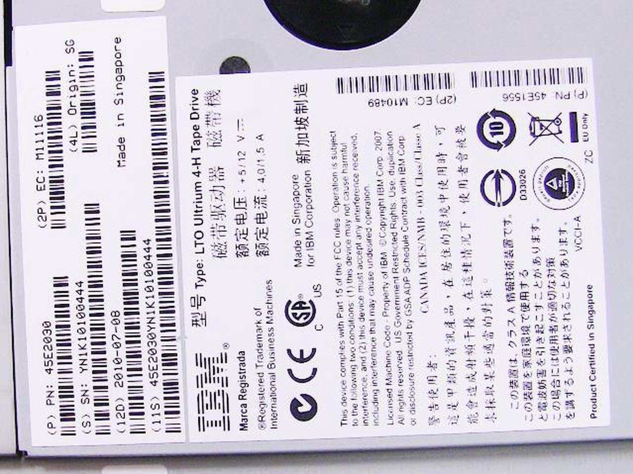 Alt view image 5 of 7 - Dell OEM PowerVault TL2000 TL4000 Tape Drive Ultrium LTO4-HH Serial Attached   N8V0K