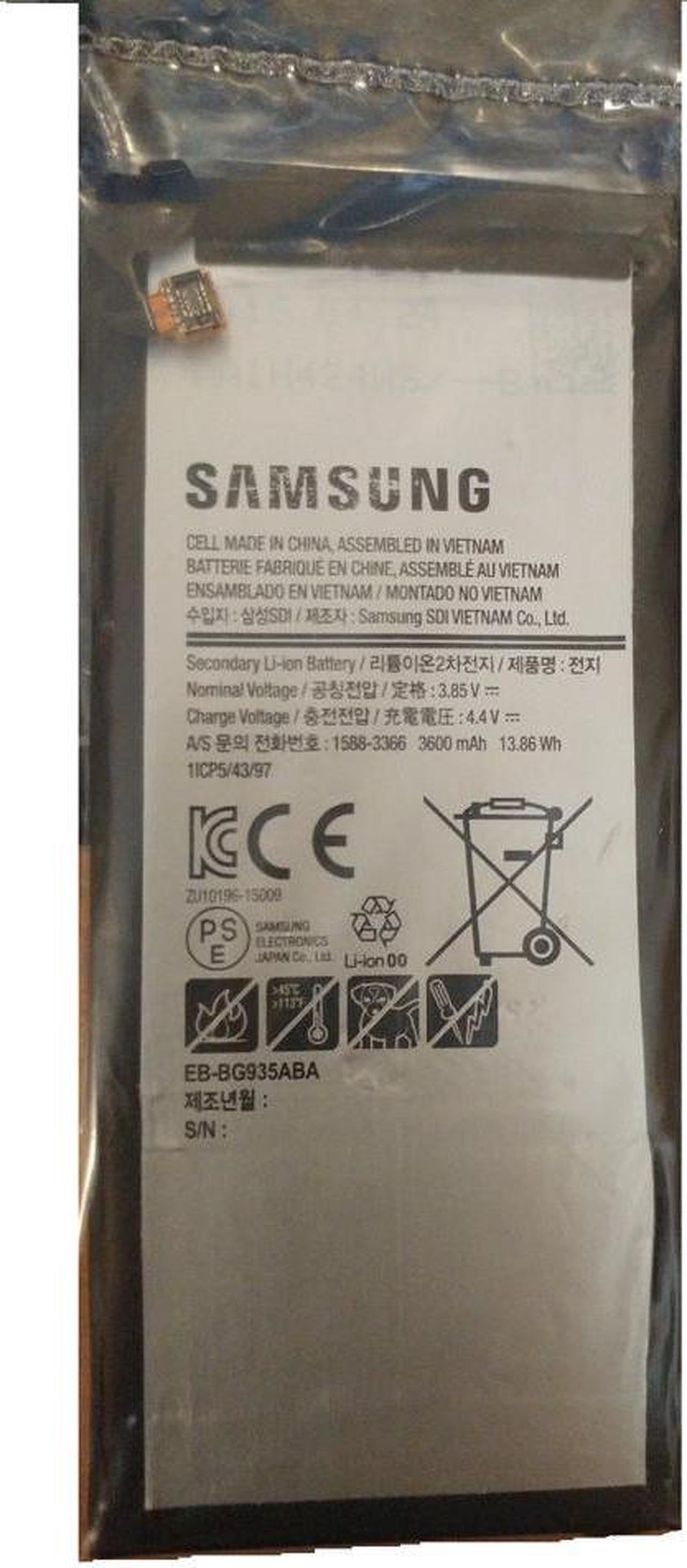 Main image of OEM Replacement Battery for Samsung Galaxy S7 Edge EB-BG935ABA /  EB-BG935ABA 3600mAh