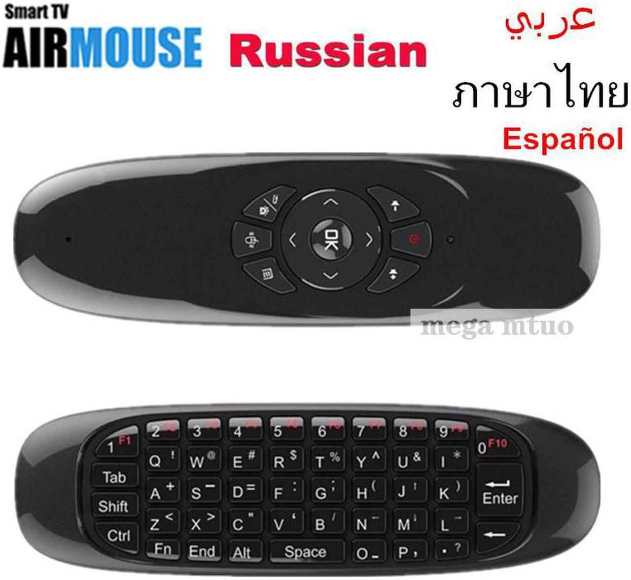 6 axes Gyroscope C120 Fly Air Mouse Wireless TV BOX Keyboard 2.4G Rechargeable Remote Controller for Android Linux Windows Mac O