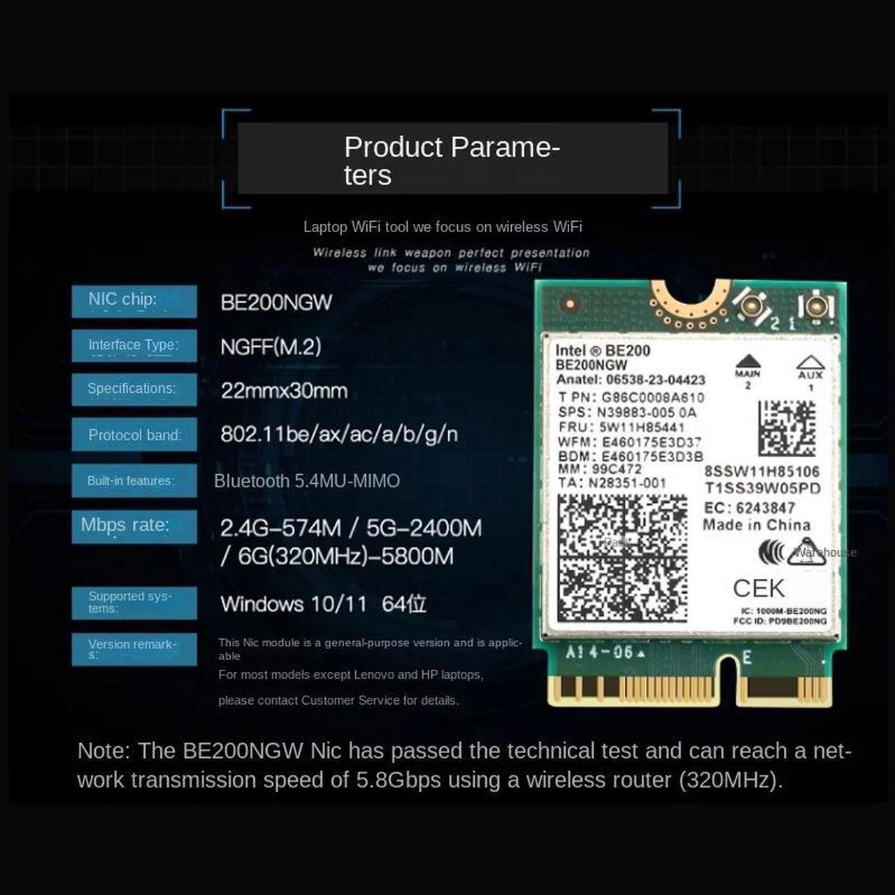 New Wi-Fi 7 Intel BE200 Bluetooth 5.4 Wifi Card BE200NGW 2.4/ 5/ 6 GHz 5.8 Gbps For Windows 10/11 PC Laptop With Antennas