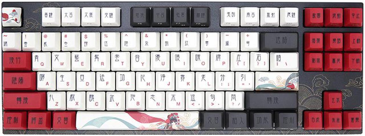 Varmilo VD87M Beijing Opera Mechanical Keyboard 87 Key Brown Cherry MX Switch 1200MA Lithium Battery