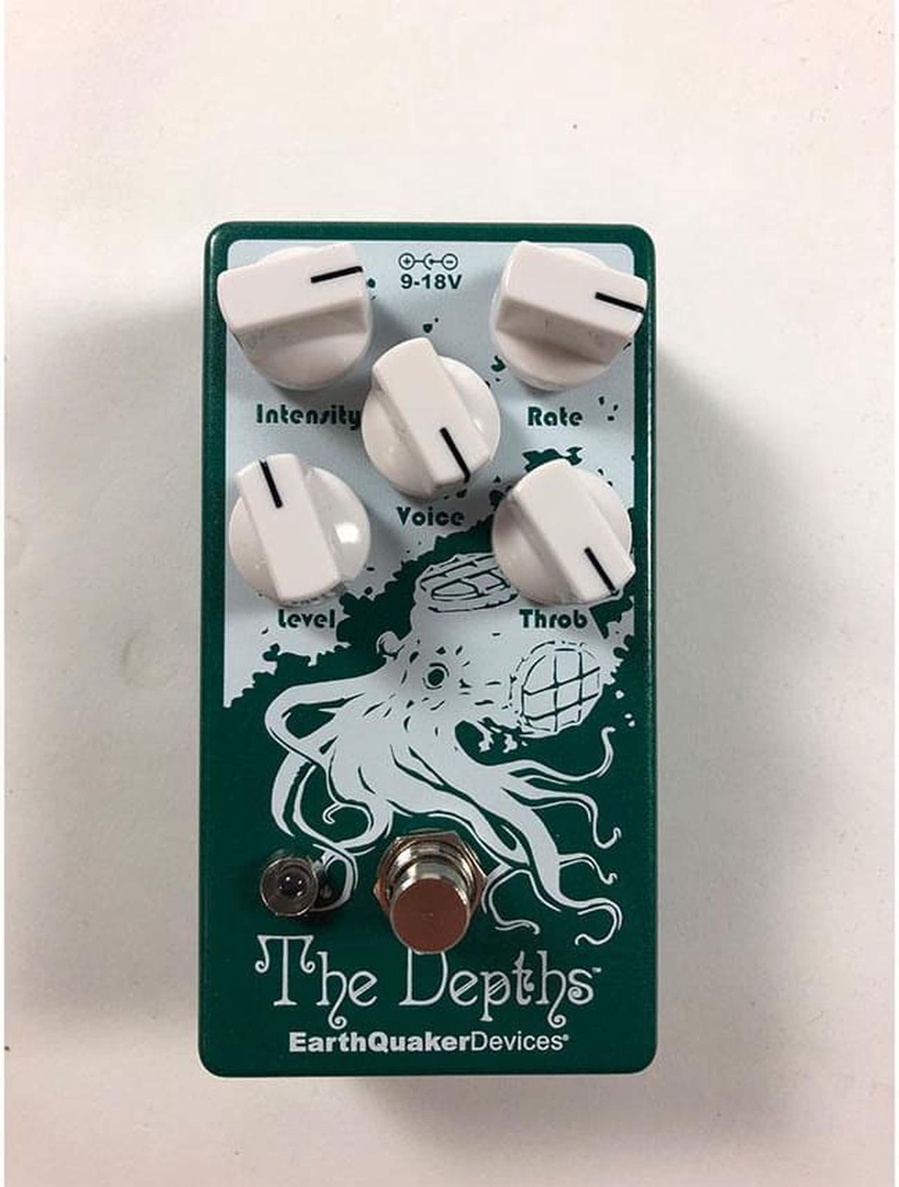 Alt view image 8 of 19 - EarthQuaker Devices The Depths V2 Optical Vibe Effects Pedal