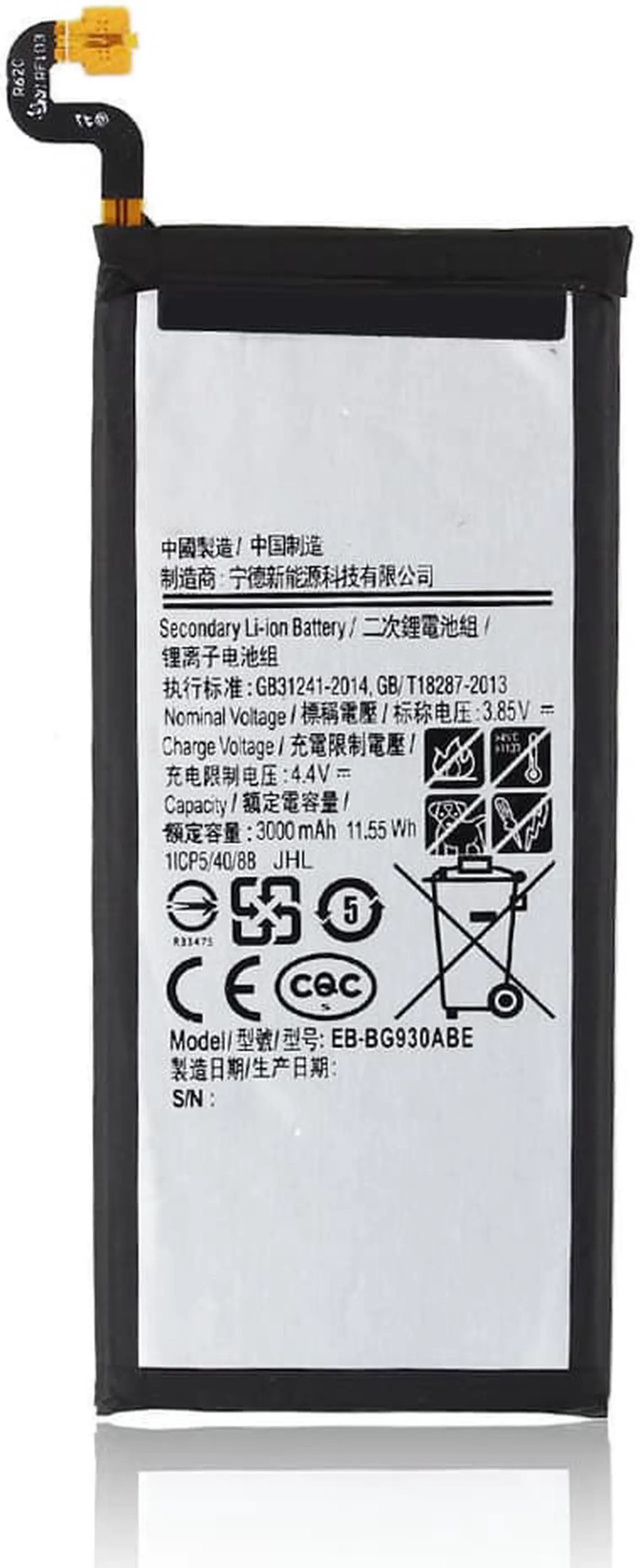 Alt view image 2 of 3 - Original OEM 3000mAh Li-ion Replacement Battery For Samsung Galaxy S7 EB-BG930ABE G930