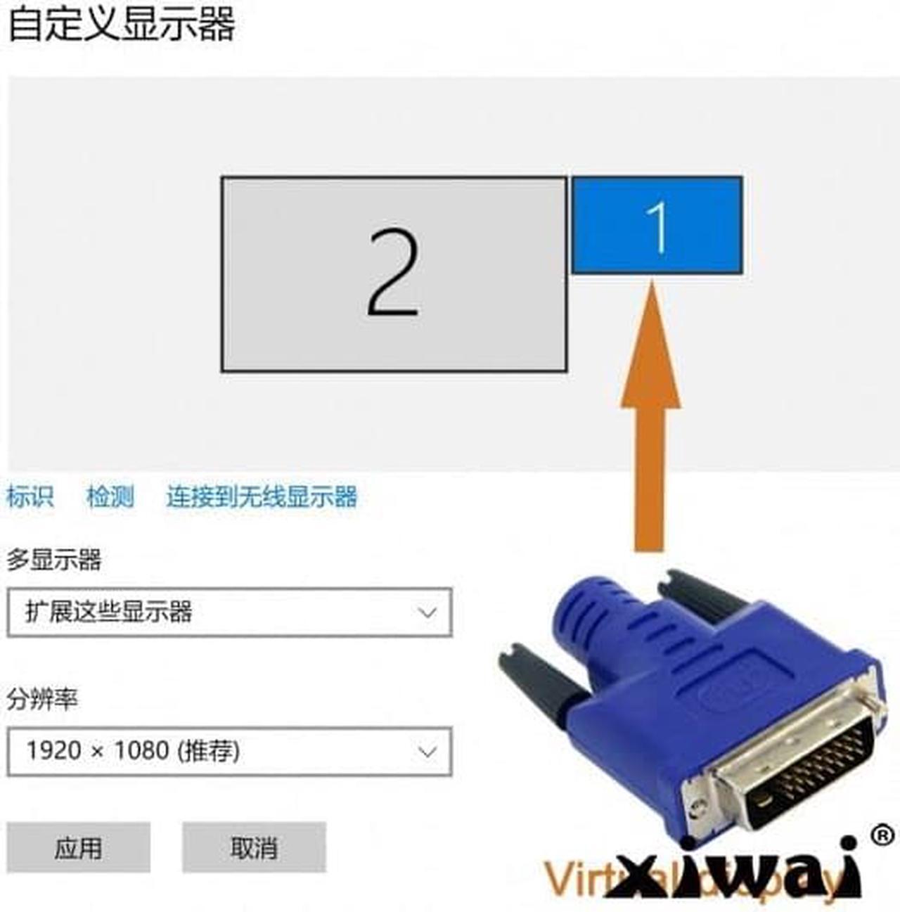Alt view image 3 of 4 - Xiwai CY Virtual Display Adapter DVI DDC EDID Dummy Plug Headless Ghost Display Emulator 2560x1600p@60Hz