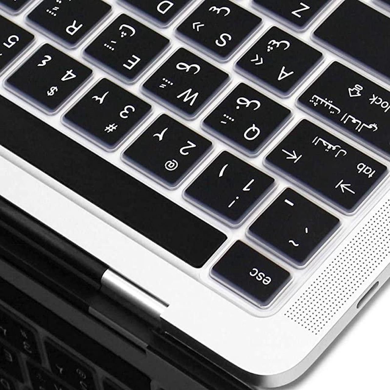 Alt view image 4 of 6 - Ultra Thin Arabic Keyboard Cover Skin for Newest MacBook Pro 13 inch 2020 (Model A2289 / A2251 / A2338 Apple M1 Chip) and MacBook Pro 16'' 2019 (Model A2141) U.S Layout Accessories (Black)