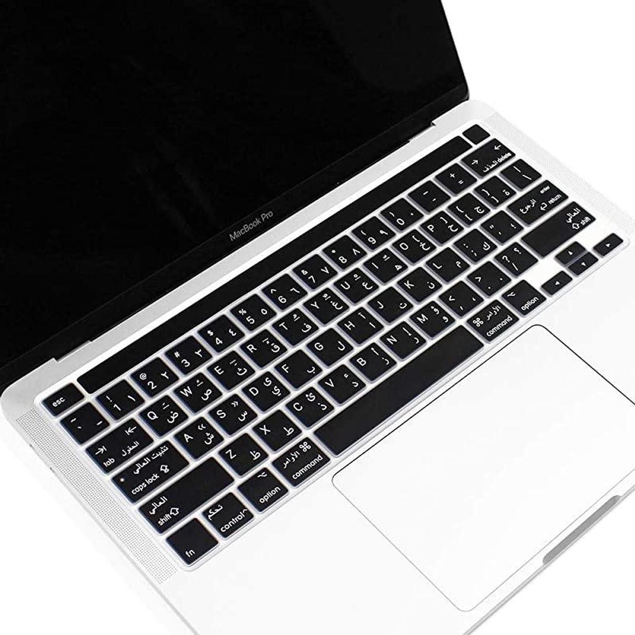 Alt view image 3 of 6 - Ultra Thin Arabic Keyboard Cover Skin for Newest MacBook Pro 13 inch 2020 (Model A2289 / A2251 / A2338 Apple M1 Chip) and MacBook Pro 16'' 2019 (Model A2141) U.S Layout Accessories (Black)