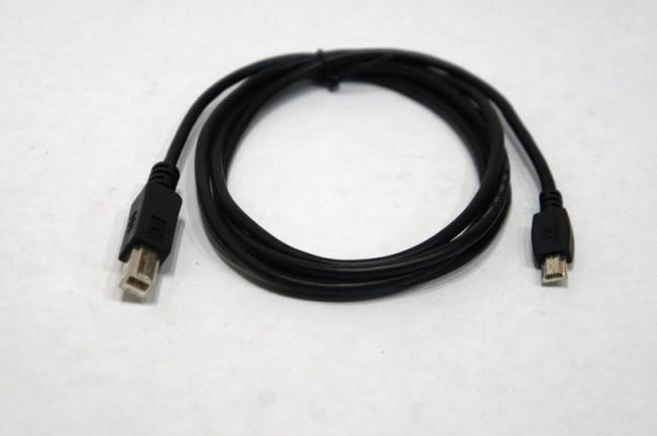 HP USB Interface Cable