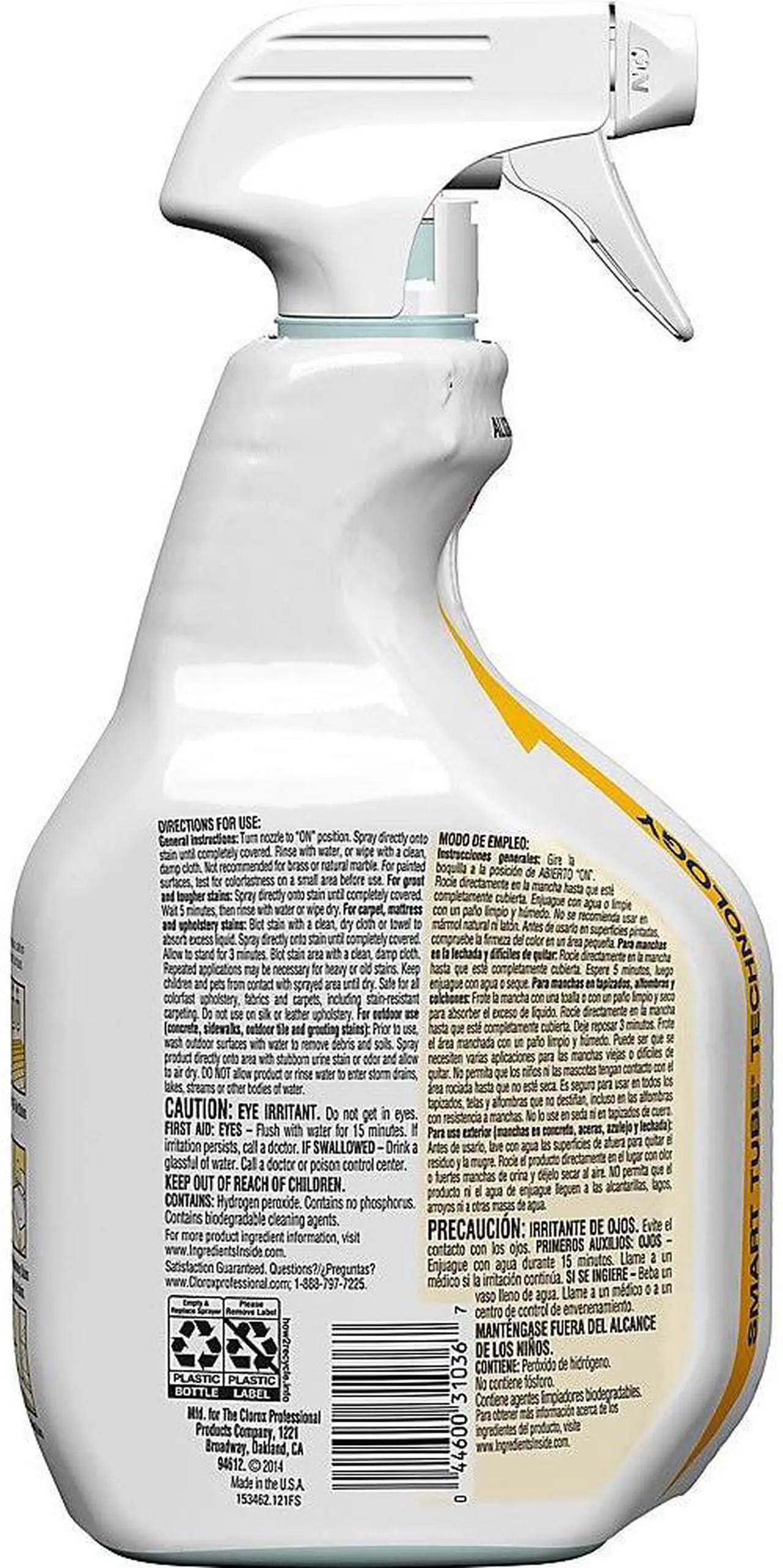 Alt view image 12 of 14 - Clorox Urine Remover, Spray - 32 fly os (1 quart) – Clear, 1 Each_(31036)