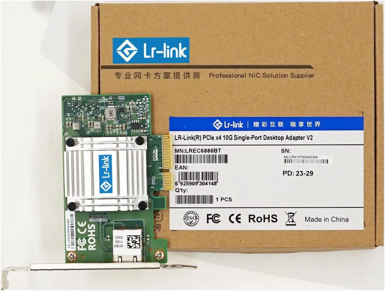 Alt view image 5 of 5 - Lr-link 10Gb Network Card, Single-Port RJ45 Ethernet Adapter, with Aquantia Chip, PCI-Express X4 NIC Support Windows multicolor Aquantia AQC107(1xRJ45) A107-1T