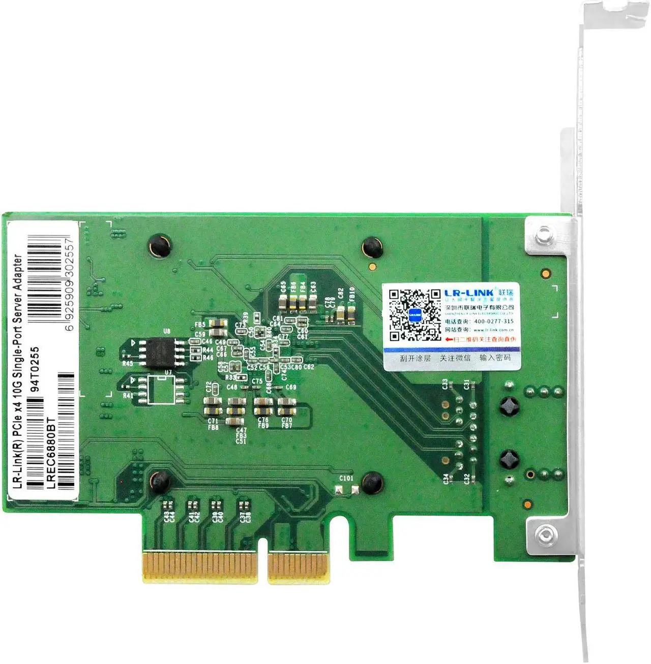Alt view image 2 of 5 - Lr-link 10Gb Network Card, Single-Port RJ45 Ethernet Adapter, with Aquantia Chip, PCI-Express X4 NIC Support Windows multicolor Aquantia AQC107(1xRJ45) A107-1T