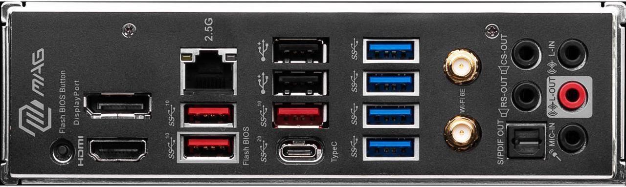 Alt view image 6 of 8 - MSI MAG B650 TOMAHAWK WIFI AM5 AMD B650 SATA 6Gb/s DDR5 Ryzen 7000 ATX Motherboard