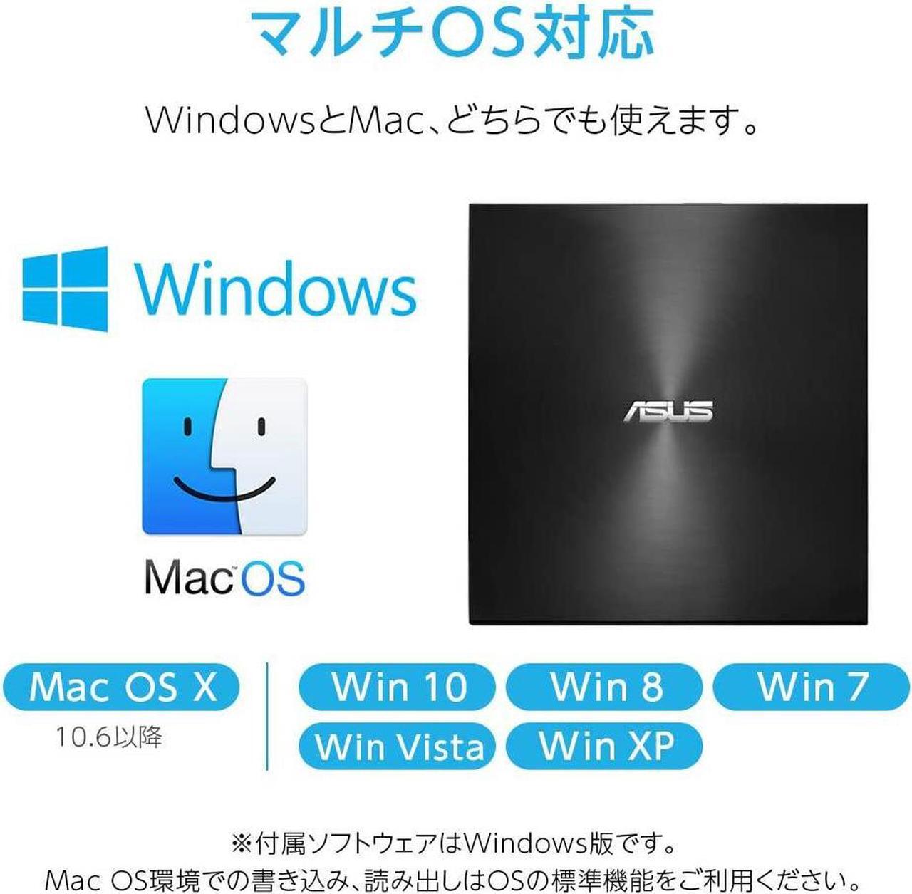 Alt view image 11 of 20 - U7M External DVD Writer