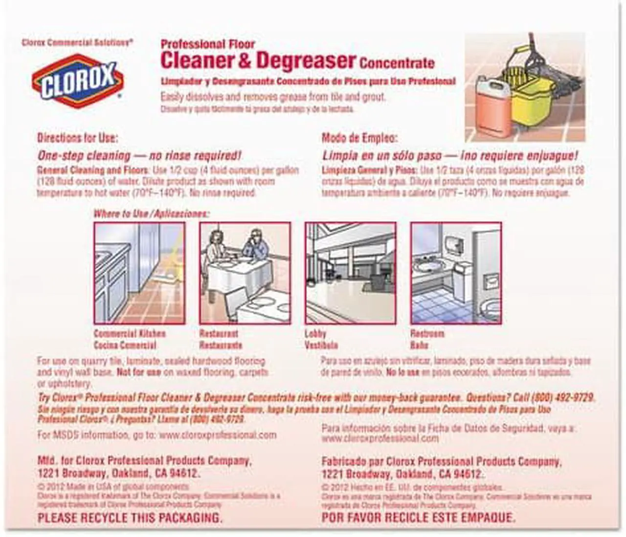 Alt view image 6 of 10 - Floor Cleaner & Degreaser, 1 Gal, PK4