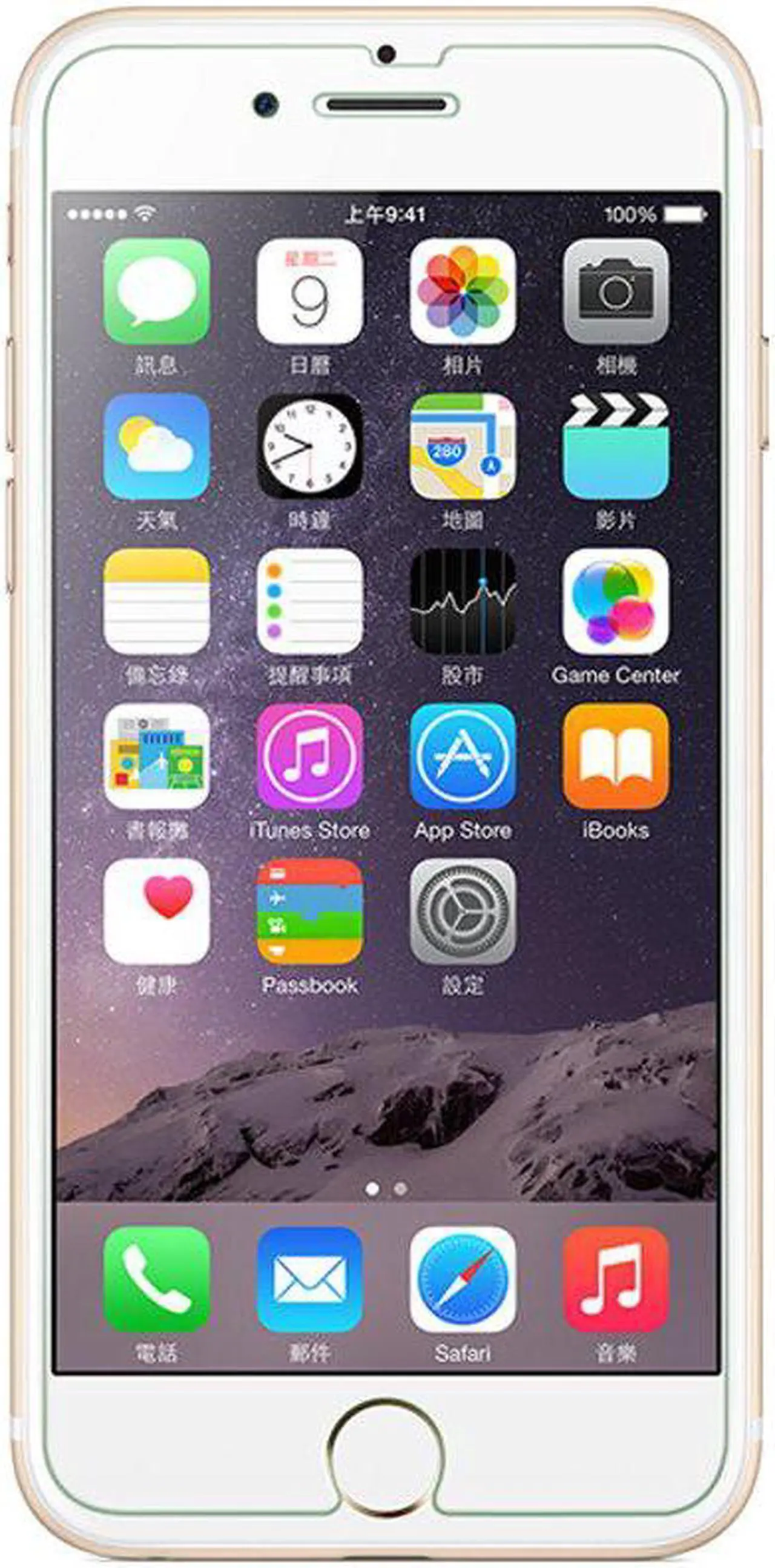Alt view image 7 of 7 - LUVVITT iPhone 6/6s Tempered Glass Screen Protector for iPhone 6/6s Fits Both Apple iPhone 6 (2014) and New iPhone 6S (2015) - Crystal Clear
