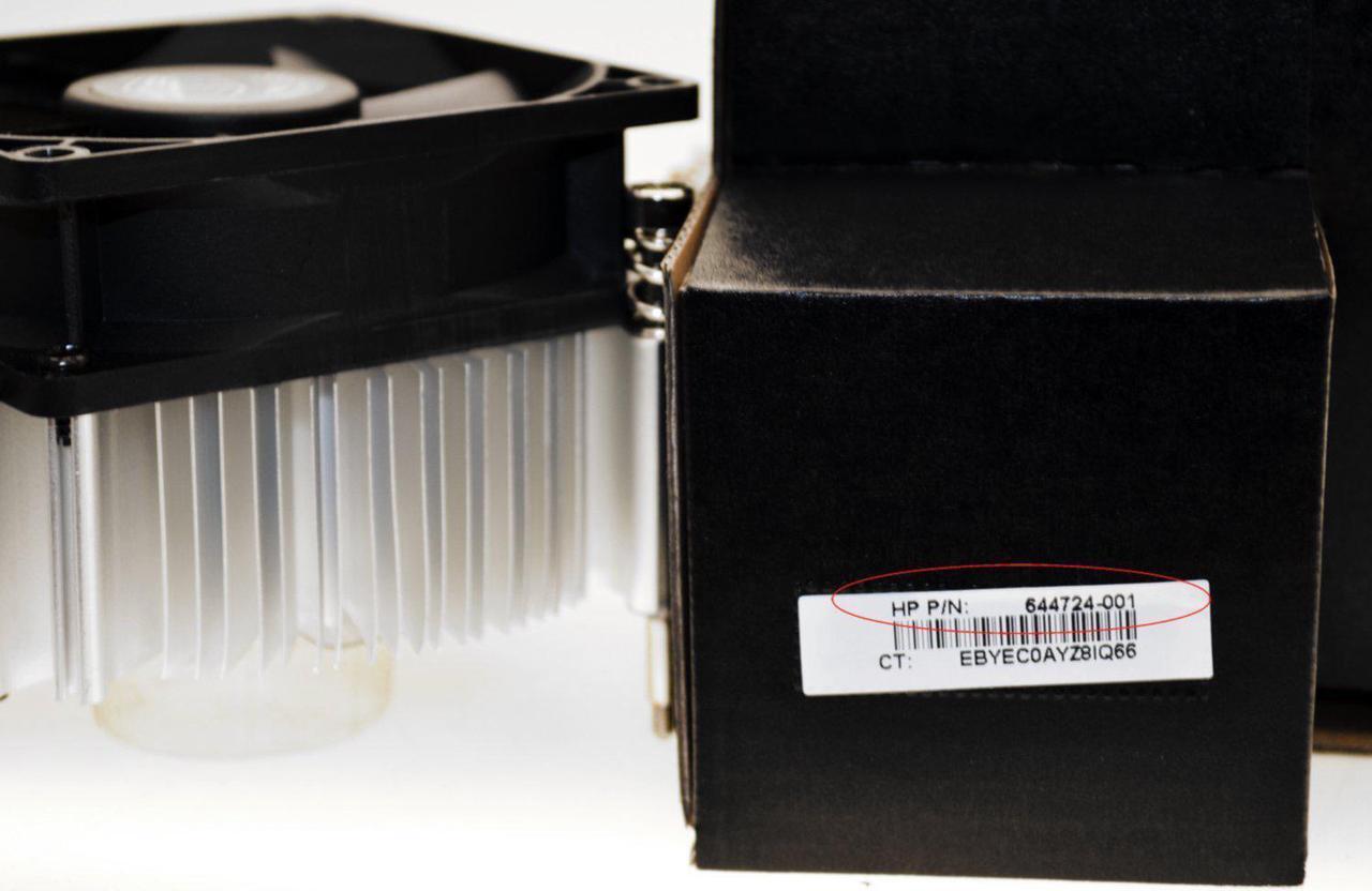 Main image of HP Pavilion 95W Intel CPU Heatsink Fan 644724-001
