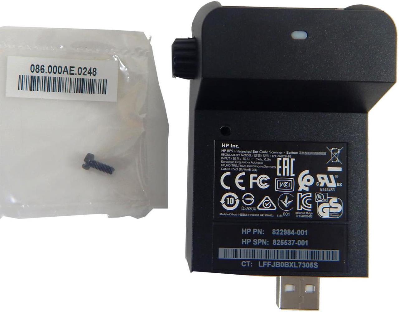 Alt view image 2 of 2 - HP RP9 Integrated Bar Code Scanner Bottom 825537-001 822984-001 N3R60AA - OEM