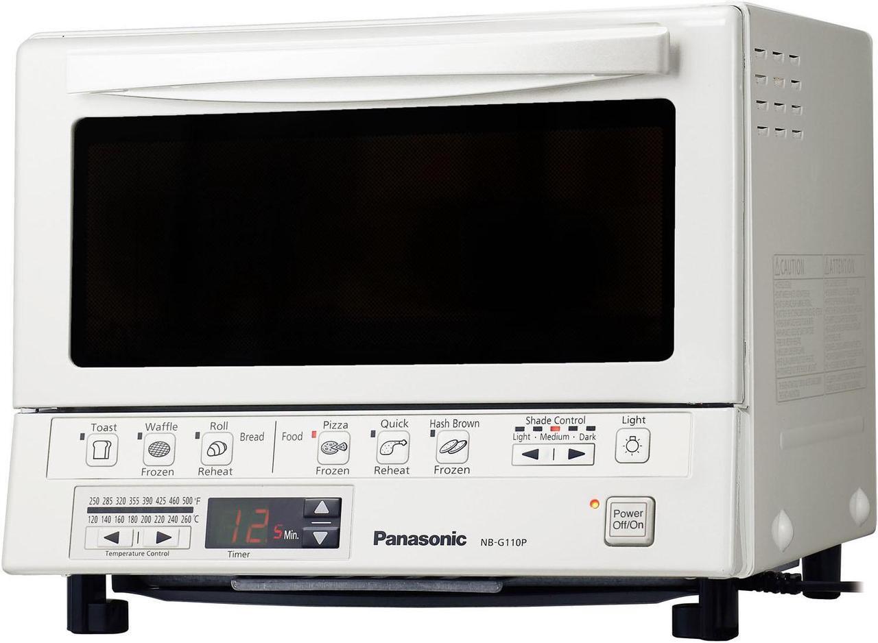 Alt view image 11 of 11 - Panasonic Toaster Oven FlashXpress with Double Infrared Heating and Removable 9-Inch Inner Baking Tray, 1300W, 4-Slice, White