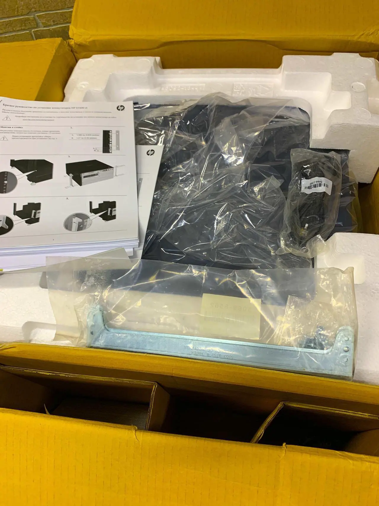 Alt view image 2 of 2 - HP Switch Chassis 5412 zl Switch with Premium Software (J9643A)
