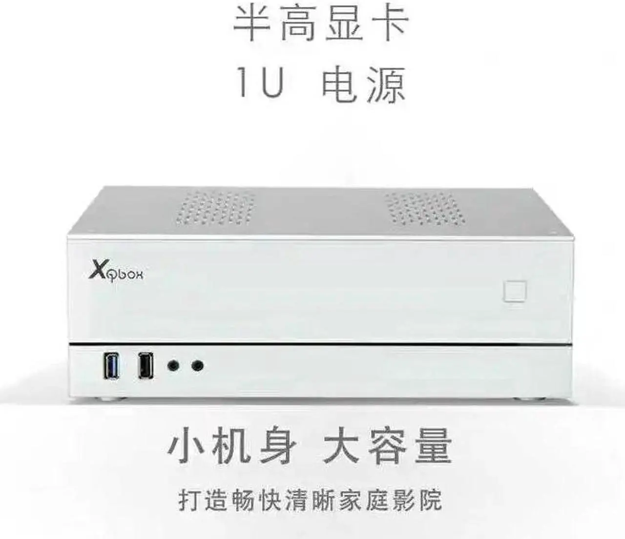 Alt view image 2 of 2 - XQBOX A02 Aluminum Shell Mini Case Mini-ITX Desktop Horizontal Computer Case HTPC Small Case