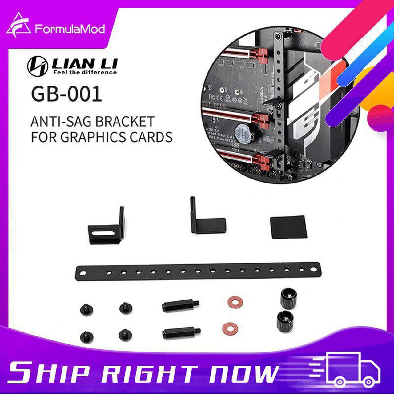 Lian Li Metal Bracket GPU Holder for Single and Double Graphics Card Holder Suit for E-ATX ATX Motherboard , GB-001