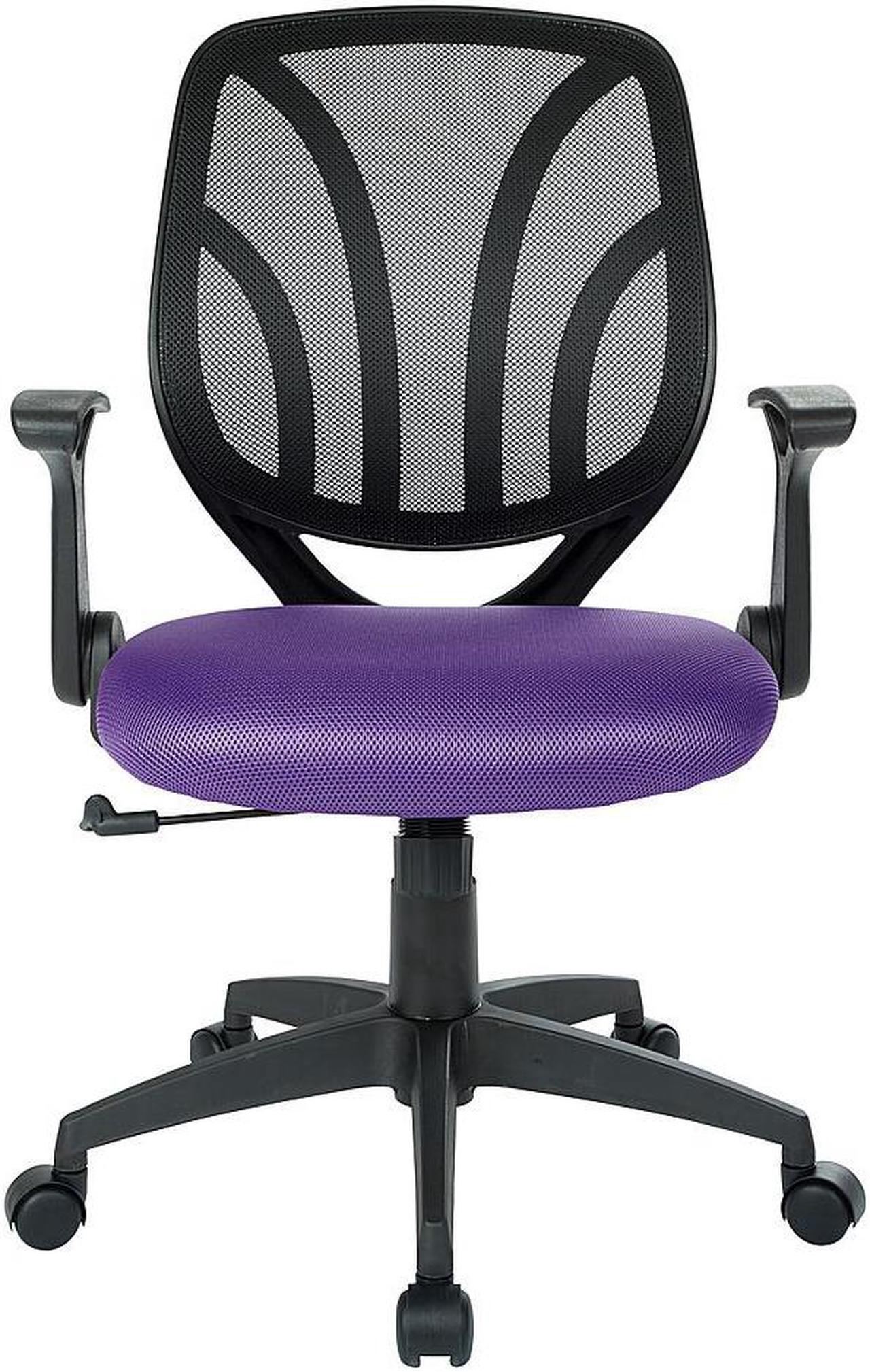 Main image of OSP Home Furnishings Screen Back Adjustable Task Chair