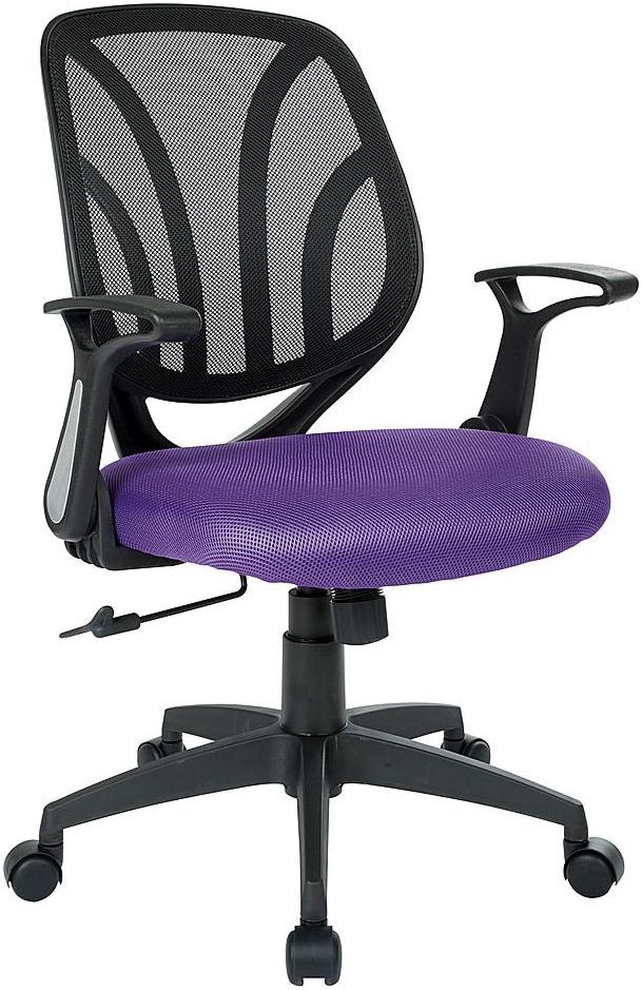 Alt view image 3 of 6 - OSP Home Furnishings Screen Back Adjustable Task Chair