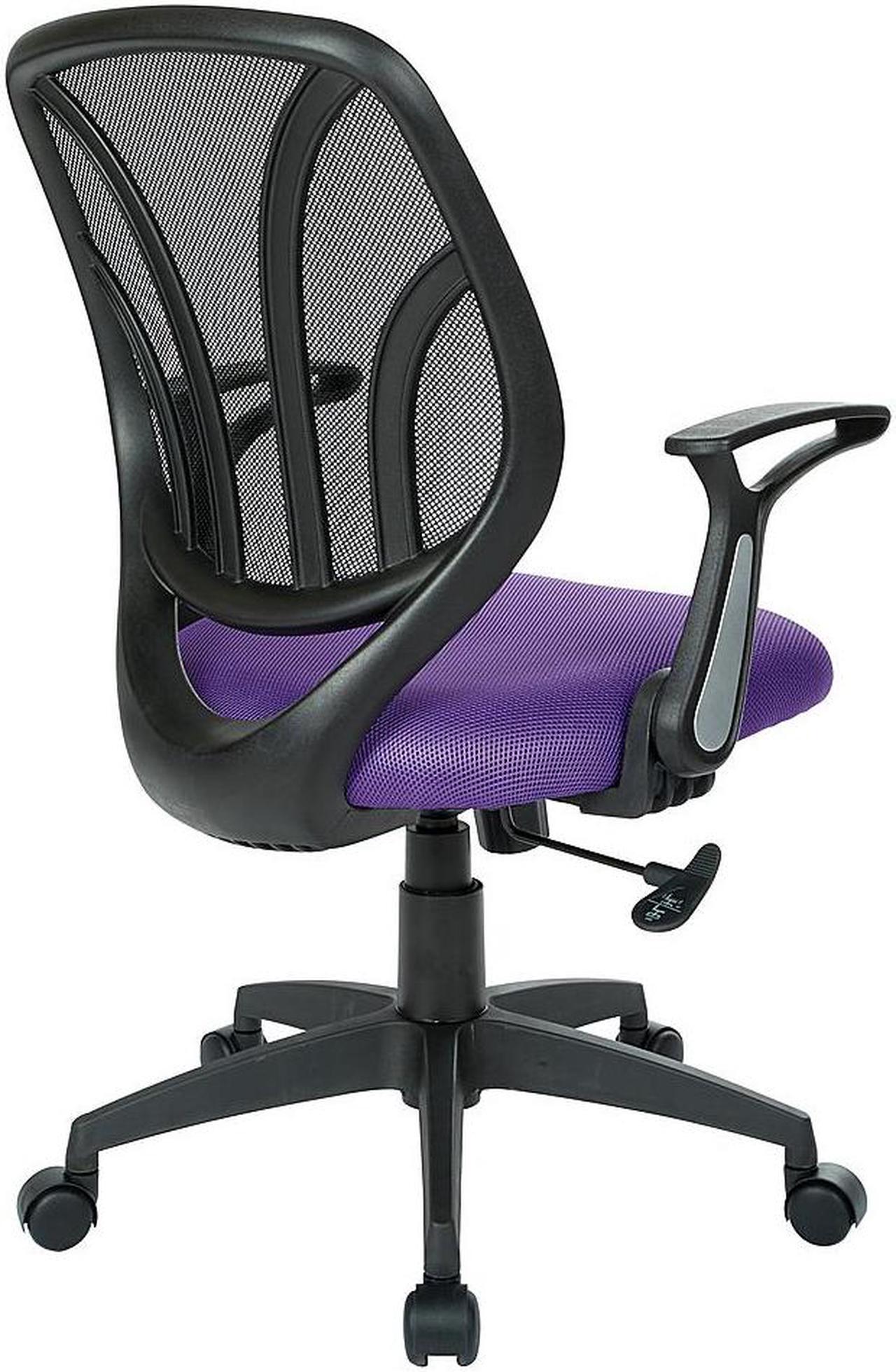 Alt view image 6 of 6 - OSP Home Furnishings Screen Back Adjustable Task Chair