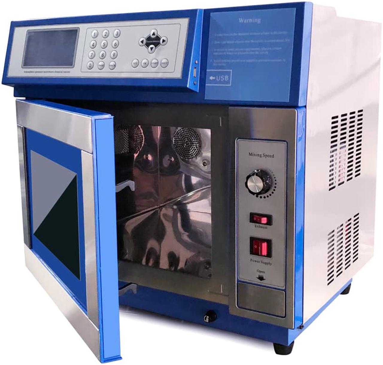 Alt view image 2 of 2 - HNZXIB MCR-3 Microwave Chemical Reactor Temperature Probe