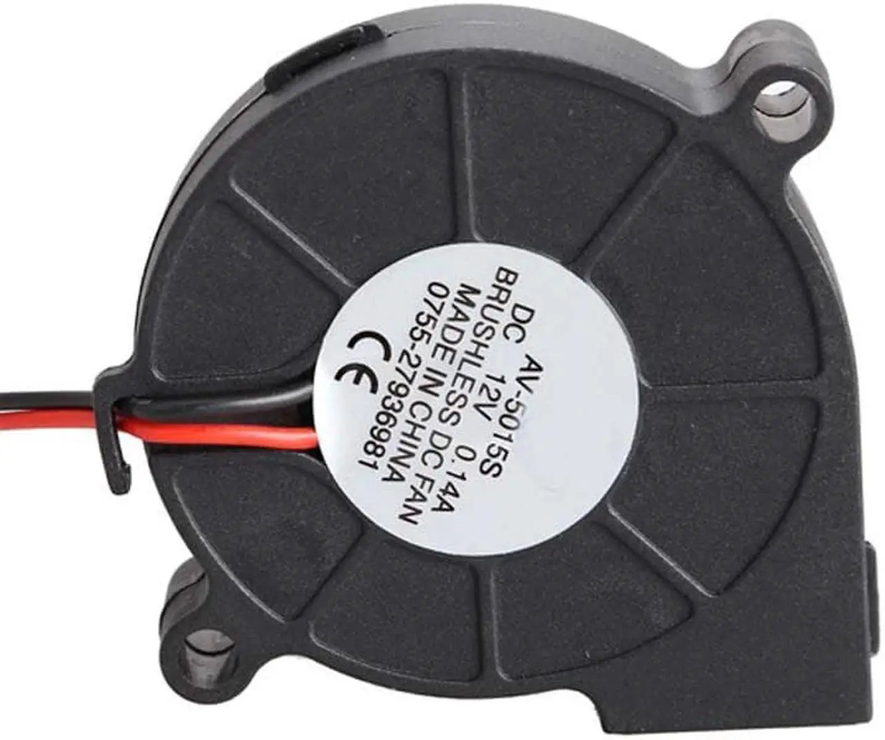 Alt view image 2 of 6 - Brushless DC Blower Fan Ultra Quiet Cooling Fan 2 Wires 5015S 12V 0.14A 50x15mm VDX99