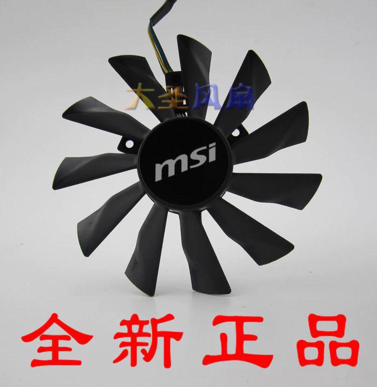 Alt view image 3 of 3 - for MSI R9 280X R9 270X R7 260X Graphics card cooling fan PLD10010S12HH DC12V 0.40A FONSONING